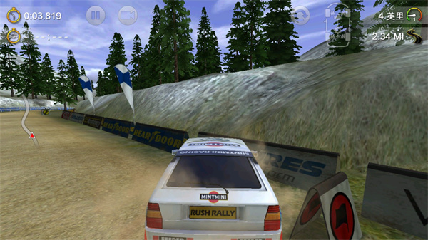 拉力竞速2中文无限金币版