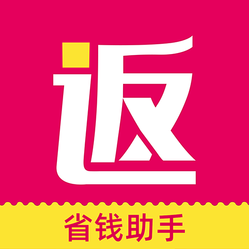 返利券APP