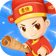 成语最强达人官方版（含提现攻略） v1.2.4