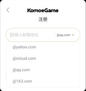 赛马娘台服正式版