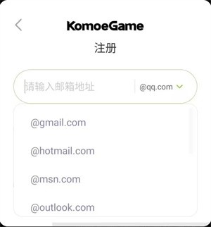 赛马娘台服正式版