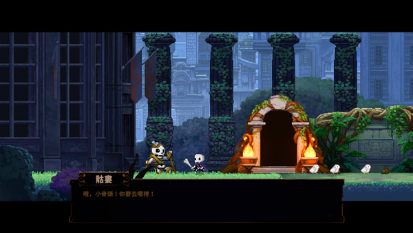 小骨英雄杀手手游