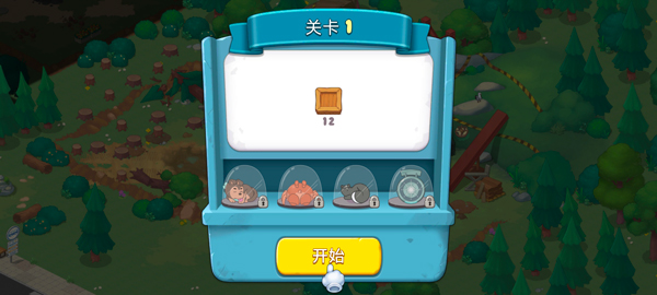 熊熊三消乐手游