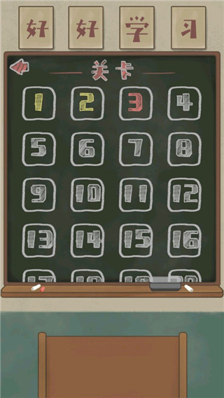 王蓝莓的冒险生活无限金币版