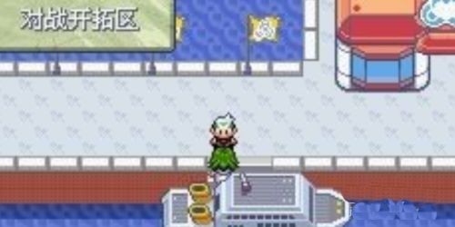 口袋妖怪究极绿宝石5.5内置菜单版（含作弊码大全）