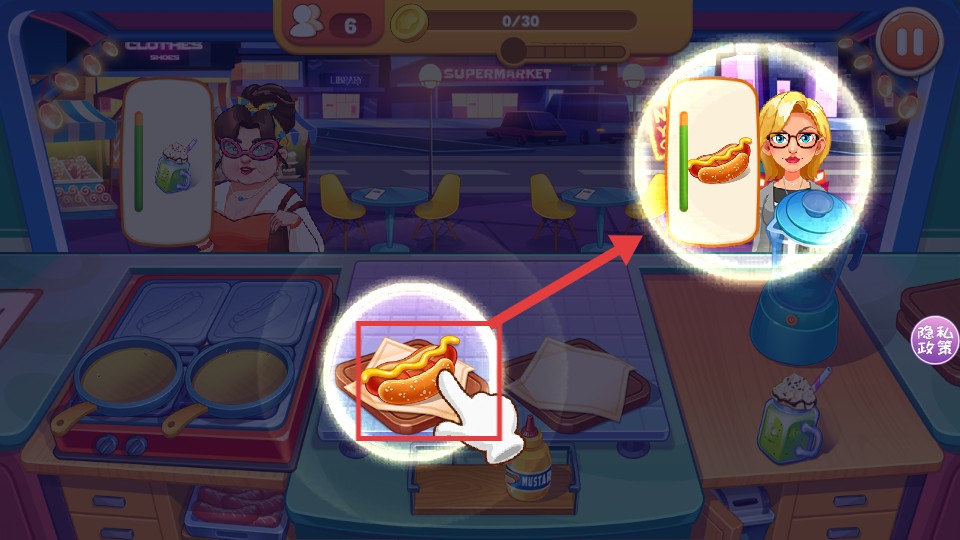 开心汉堡薯条餐厅免费内购版