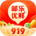 邮乐优鲜