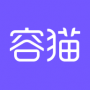 容猫APP