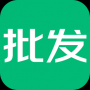 趣批发APP