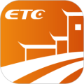 安徽ETC手机版 v4.0.2最新版
