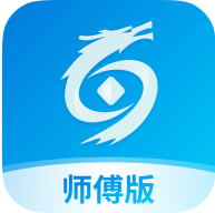 神州帮帮 v5.0.8安卓版