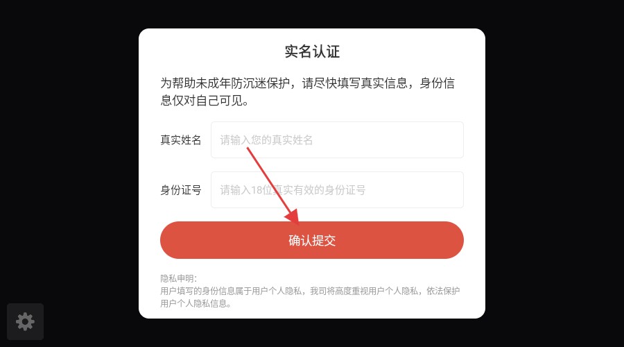 沙埃及冒险手机版