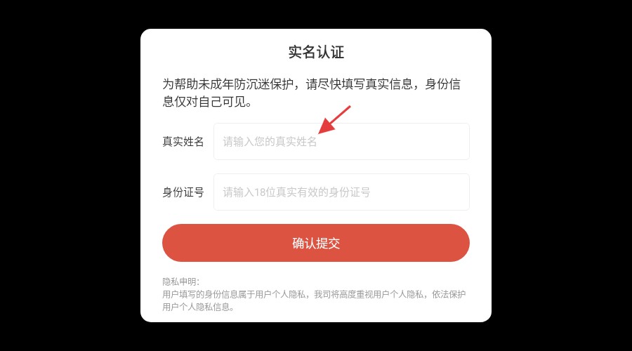 狗狗魔法逃脱安卓免费版