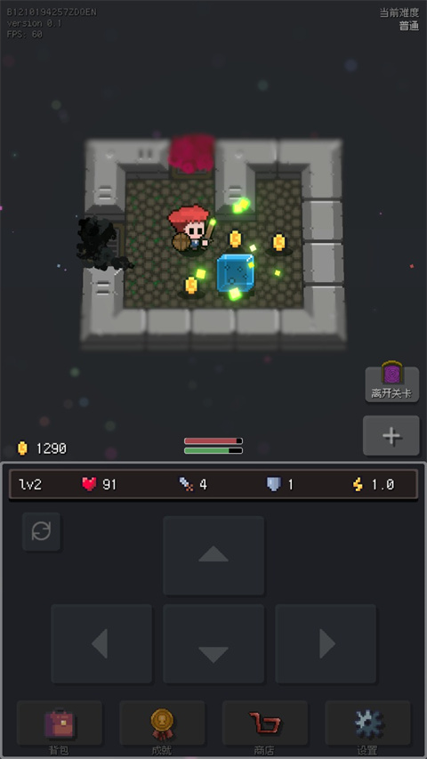 蹦蹦地牢作弊版