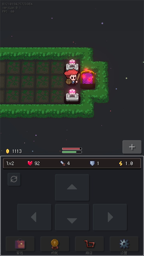 蹦蹦地牢作弊版