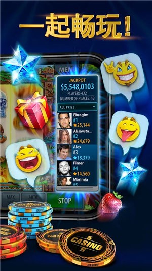 手机局域网斗地主