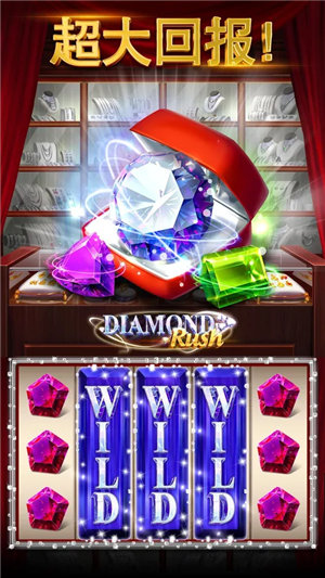 手机局域网斗地主