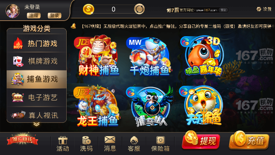 167棋牌comwww