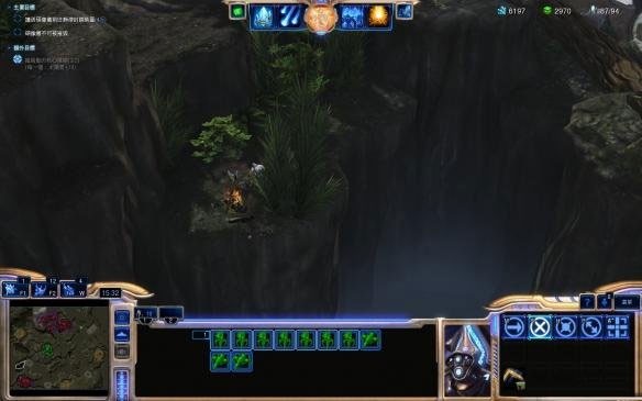 星际争霸手游中文版（含全彩蛋）