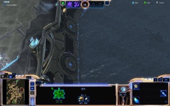 星际争霸手游中文版（含全彩蛋）