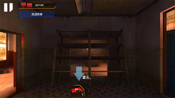 僵尸战争手游中文无限版