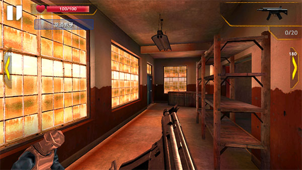 僵尸战争手游中文无限版