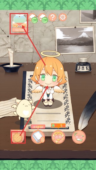 守护天使和百年秘密作弊版