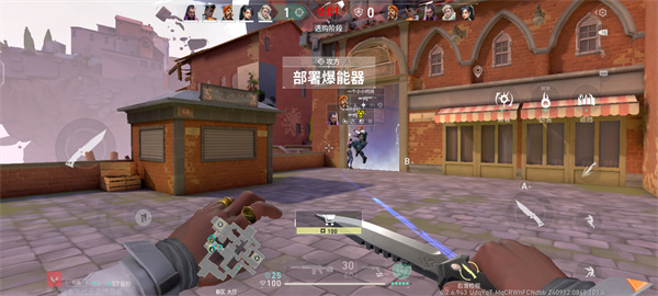 无畏契约手游正式版