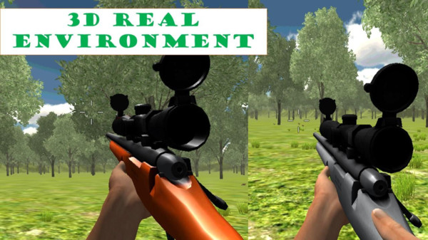 狐狸狩猎狙击手免费手机版