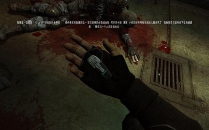 极度恐慌3手游正式版