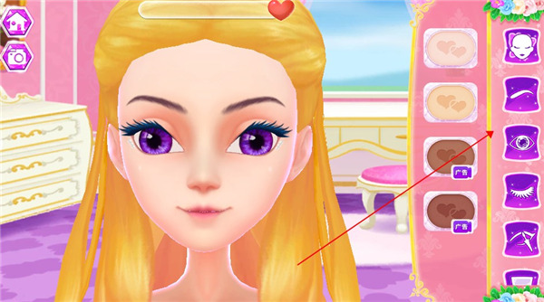 公主恋爱日记中文内购版