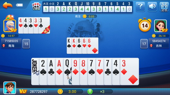 510k扑克游戏大厅