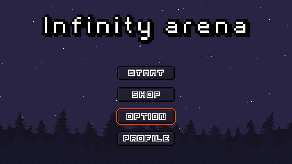 无限的舞台正式版