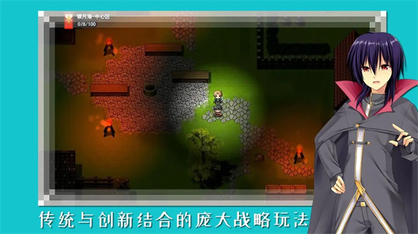 终境传说内置菜单修改版