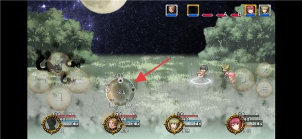 终境传说内置菜单修改版