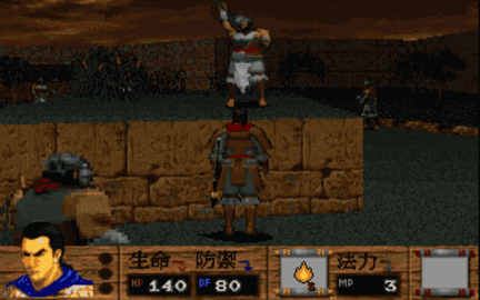 蜀汉英雄传手机版