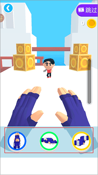 勇者行动手机正式版