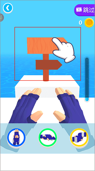 勇者行动手机正式版