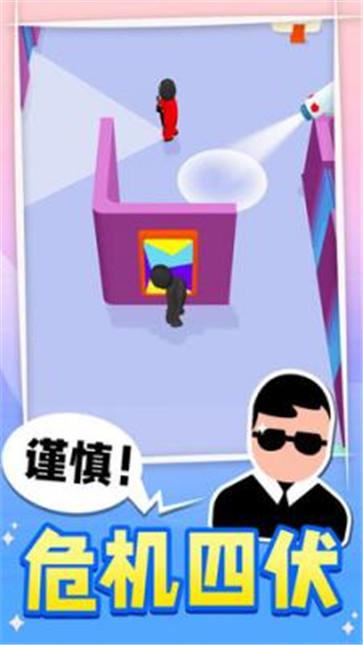 王牌特工毒液免广告最新版