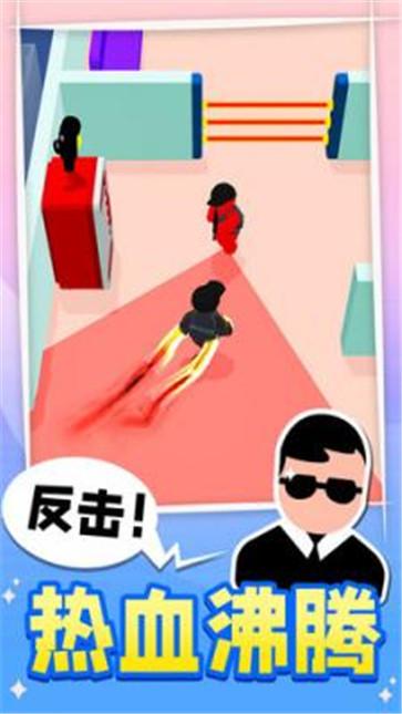 王牌特工毒液免广告最新版