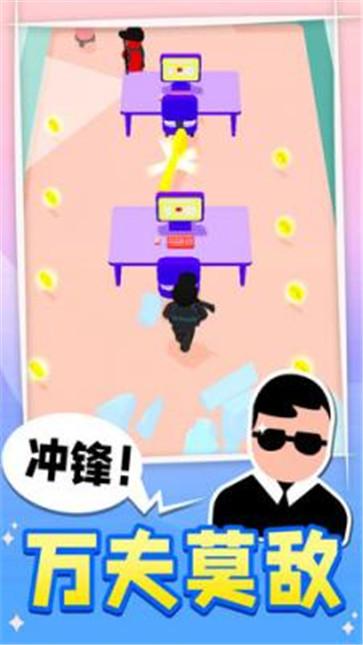 王牌特工毒液免广告最新版