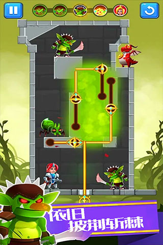 欢乐英雄大作战手游最新版