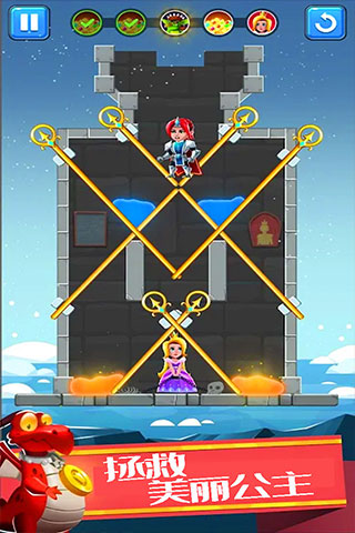 欢乐英雄大作战手游最新版