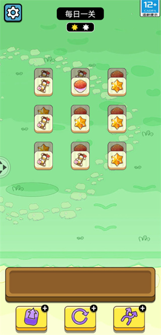 牛了个牛赚钱正版