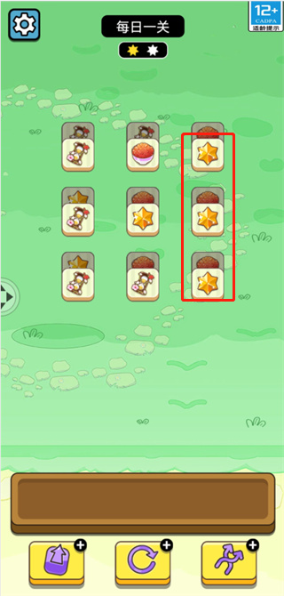 牛了个牛赚钱正版