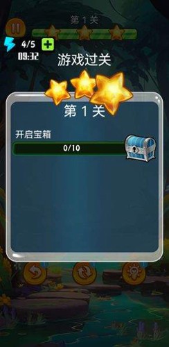 快乐小能手赚钱手游