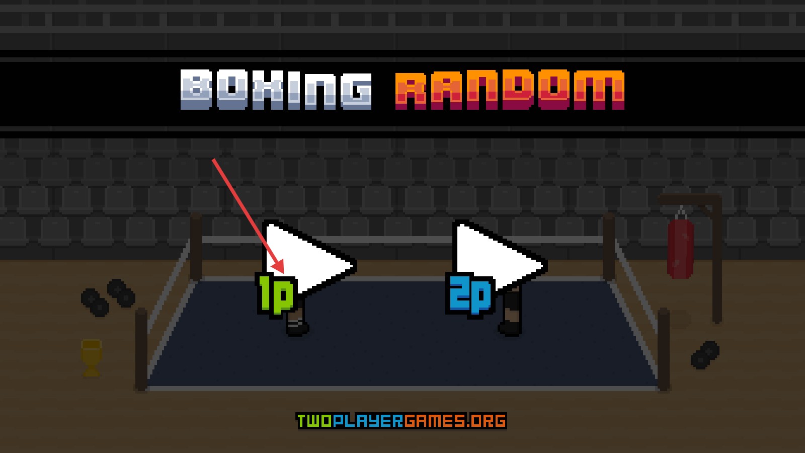 拳击随机官方版