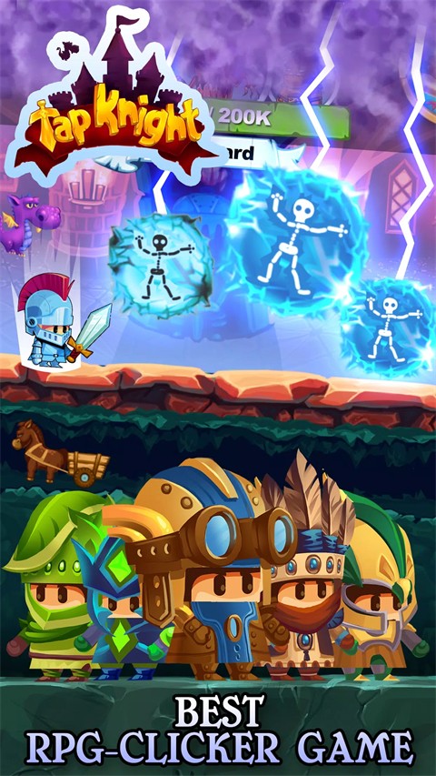 点击骑士Tap Knight正式汉化版