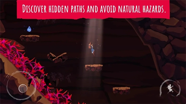 亚青雨的故事移动版