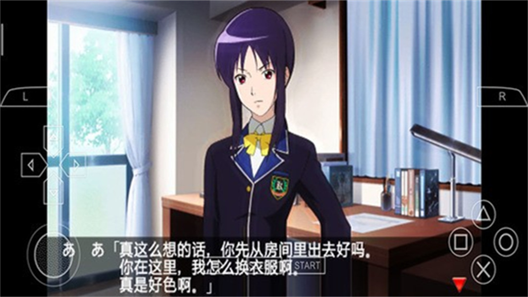 心跳回忆4汉化安卓版